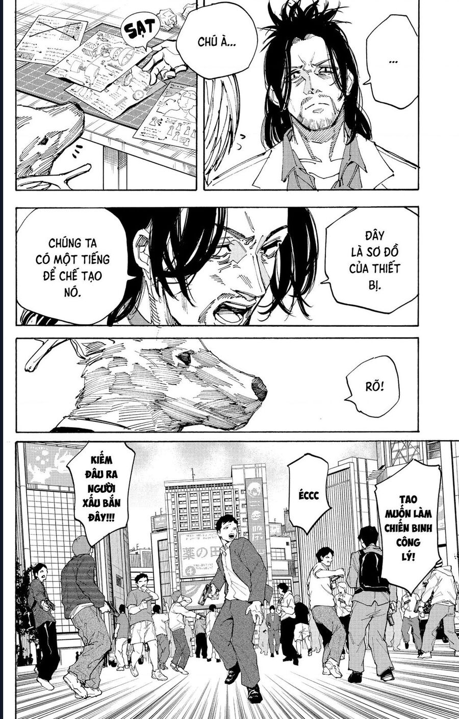 Sakamoto Days - Chapter 212 - Page 15