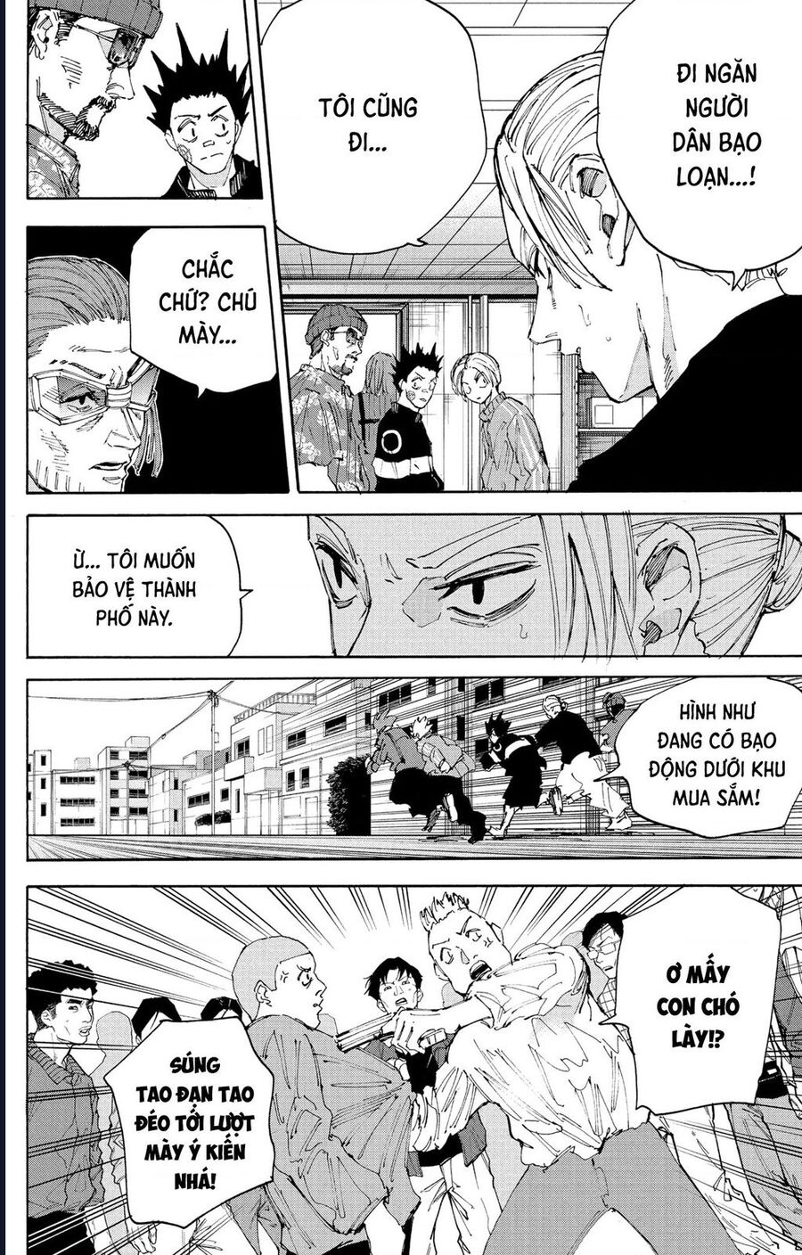 Sakamoto Days - Chapter 212 - Page 3