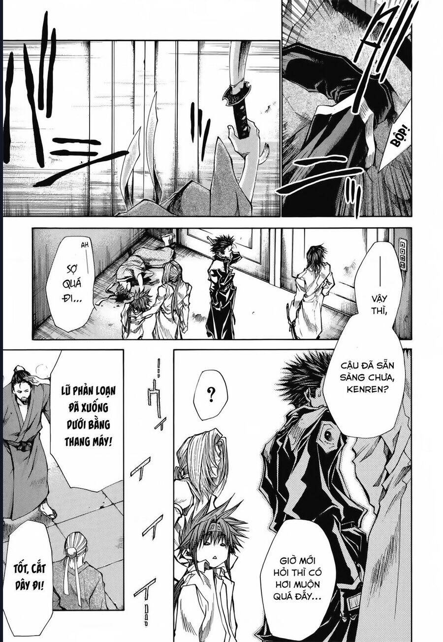 Saiyuki Gaiden - Chapter 23 - Page 4
