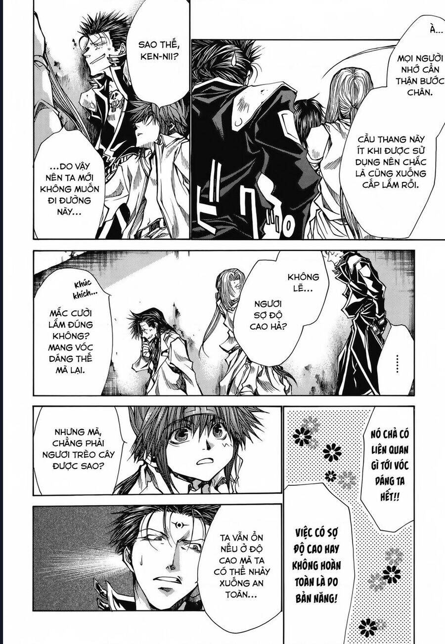 Saiyuki Gaiden - Chapter 23 - Page 7