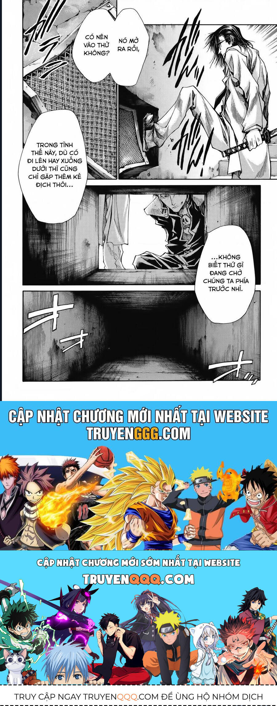 Saiyuki Gaiden - Chapter 24 - Page 17