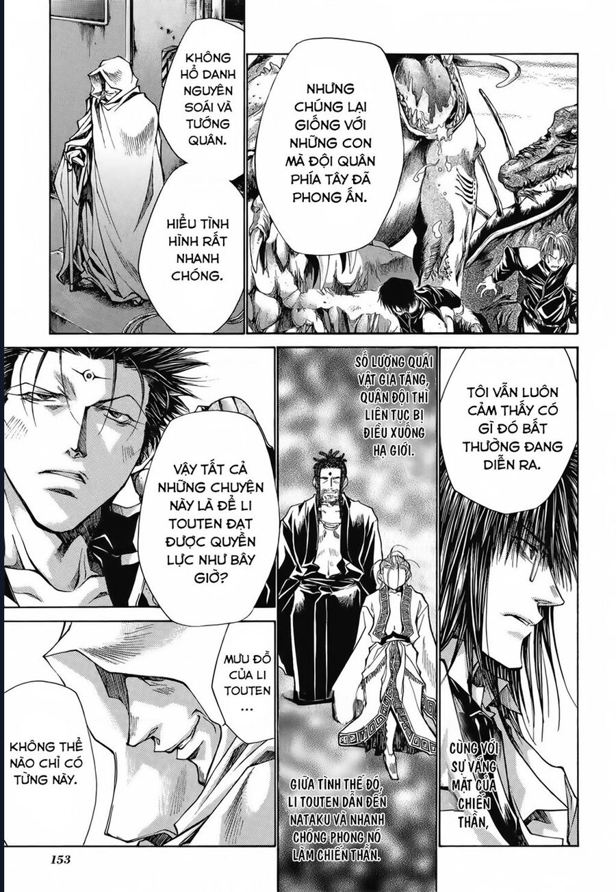 Saiyuki Gaiden - Chapter 25 - Page 10