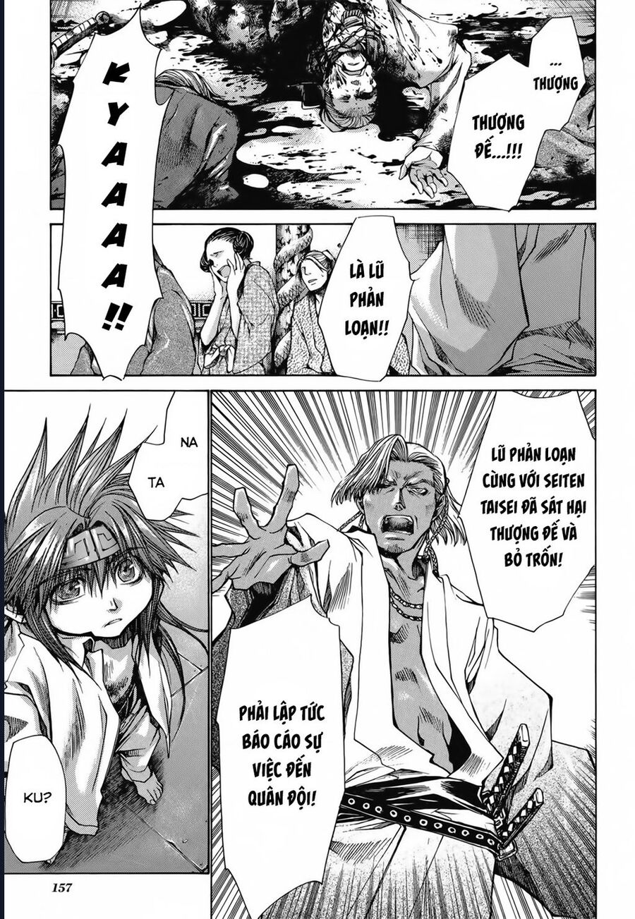 Saiyuki Gaiden - Chapter 25 - Page 14