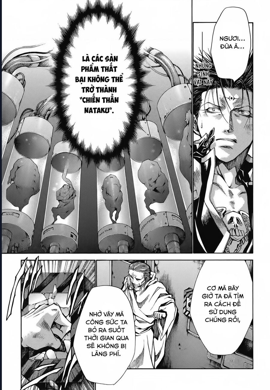 Saiyuki Gaiden - Chapter 25 - Page 16