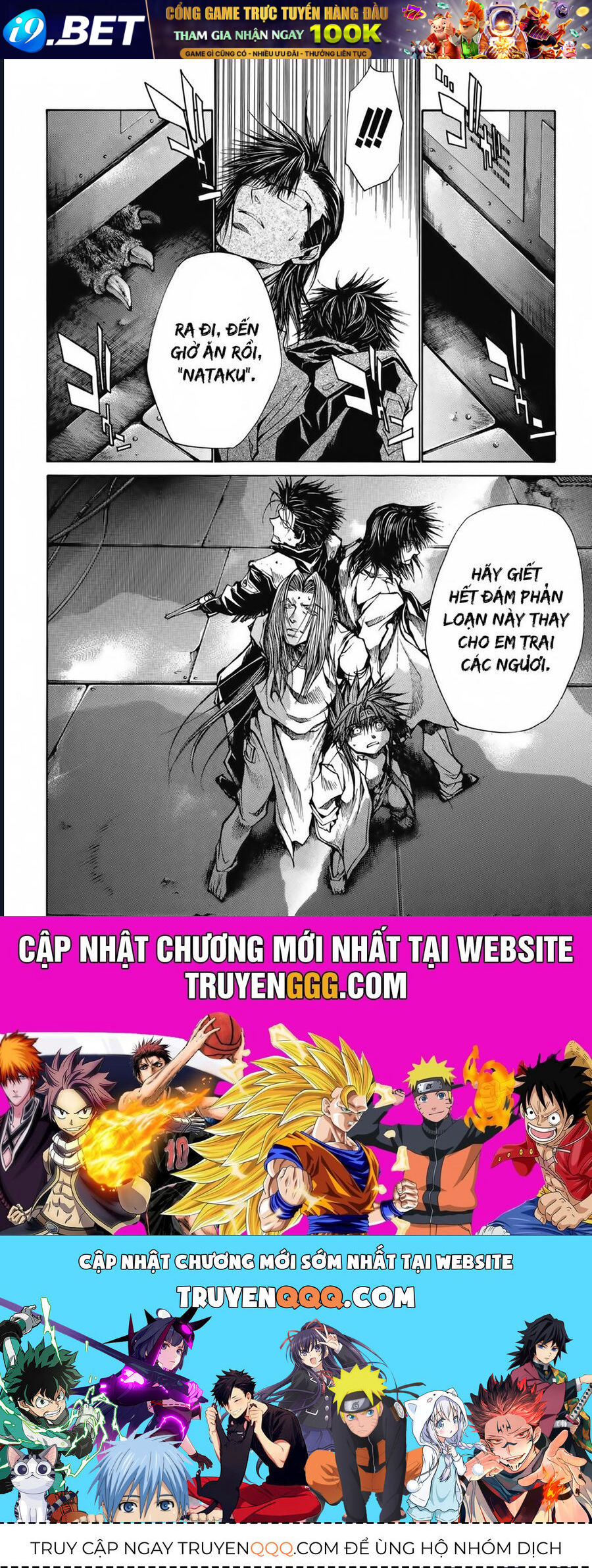 Saiyuki Gaiden - Chapter 25 - Page 17