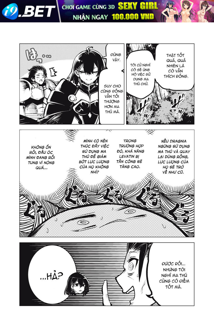 Ông Chú Và 100 Con Rồng Dựng Nên Quốc Gia Mạnh Nhất! - Chapter 11.1 - Page 6