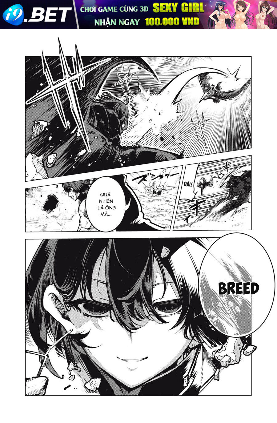 Ông Chú Và 100 Con Rồng Dựng Nên Quốc Gia Mạnh Nhất! - Chapter 11.2 - Page 4