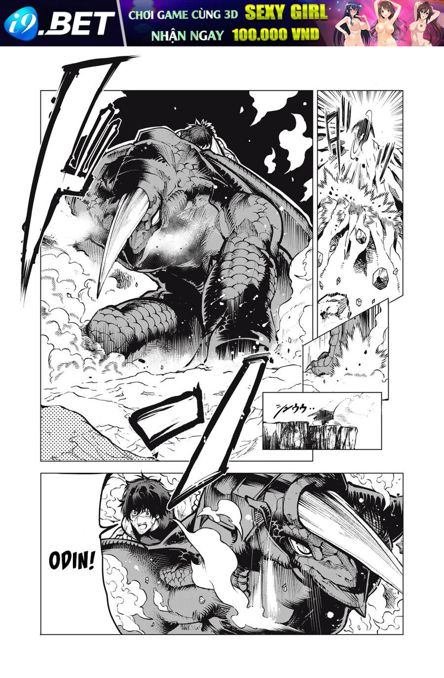 Ông Chú Và 100 Con Rồng Dựng Nên Quốc Gia Mạnh Nhất! - Chapter 12.2 - Page 5