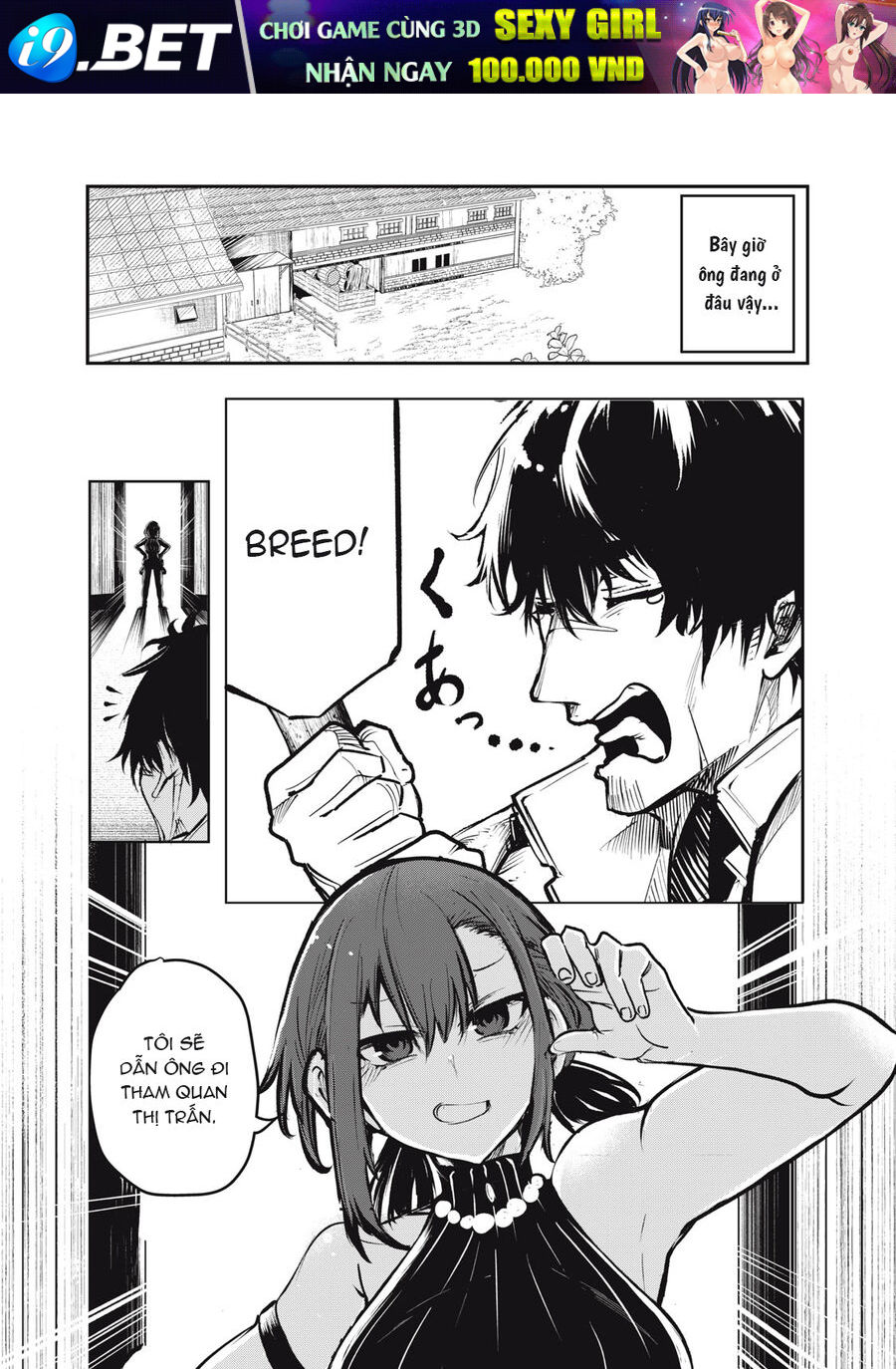 Ông Chú Và 100 Con Rồng Dựng Nên Quốc Gia Mạnh Nhất! - Chapter 4 - Page 6