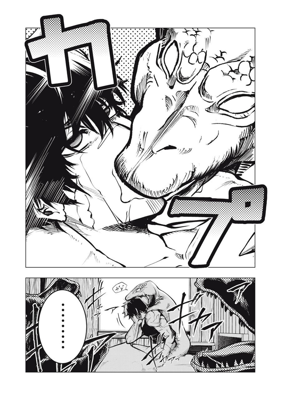 Ông Chú Và 100 Con Rồng Dựng Nên Quốc Gia Mạnh Nhất! - Chapter 5 - Page 3