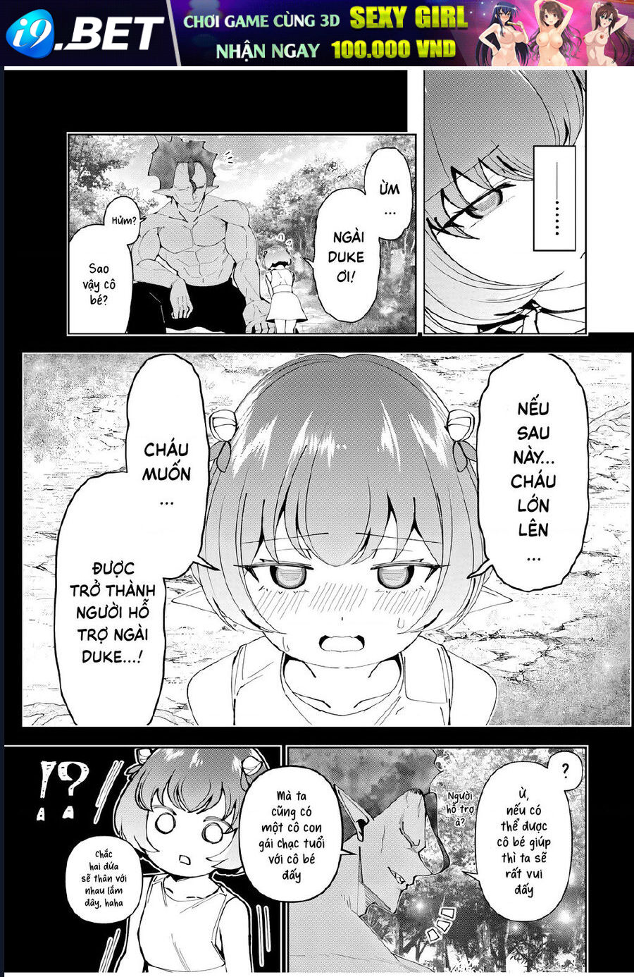 Yuusha to Yobareta Nochi ni: Soshite Musou Otoko wa Kazoku wo Tsukuru - Chapter 71 - Page 13