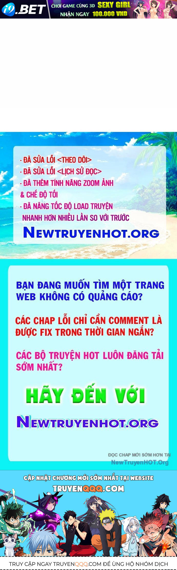 Quý Công Tử - Chapter 34 - Page 133