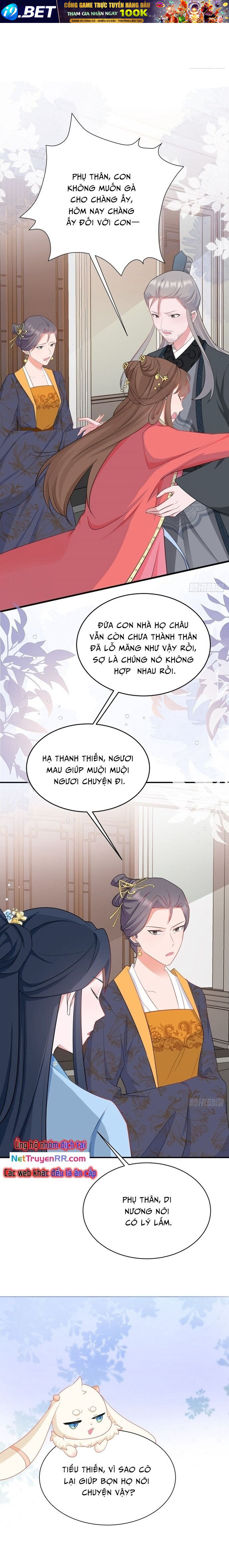 Hệ Thống Siêu Cấp Trà Xanh - Chapter 12 - Page 3