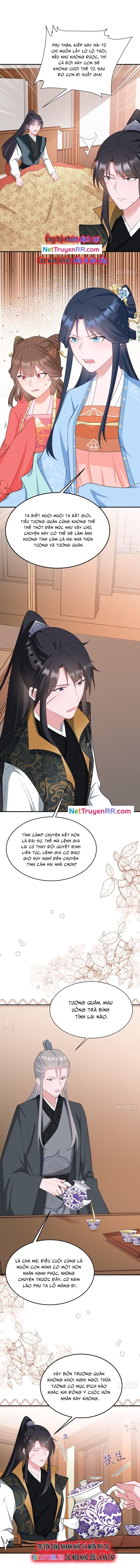 Hệ Thống Siêu Cấp Trà Xanh - Chapter 12 - Page 8