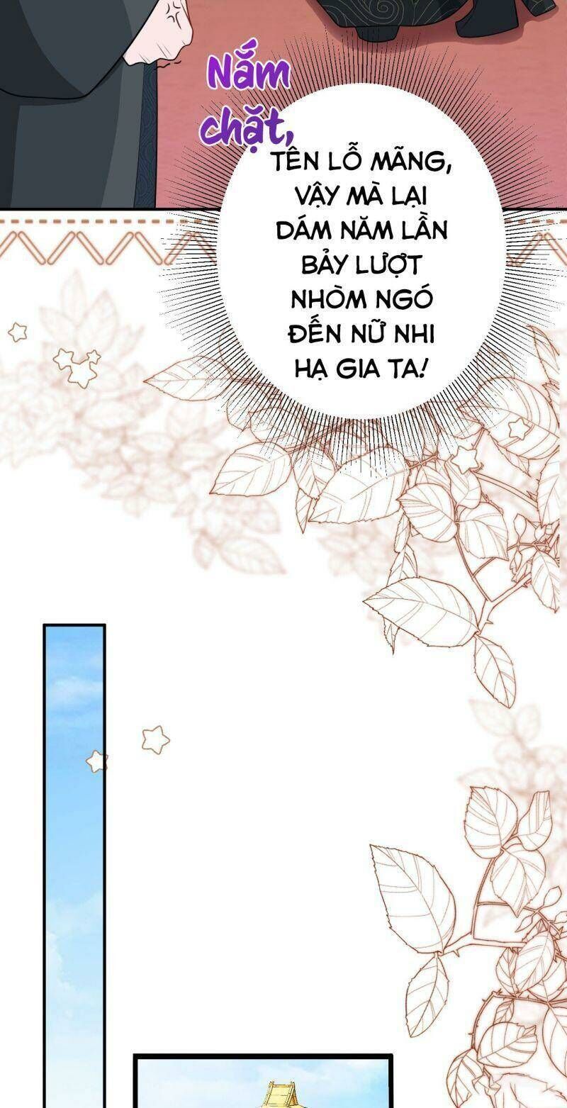 Hệ Thống Siêu Cấp Trà Xanh - Chapter 13 - Page 15