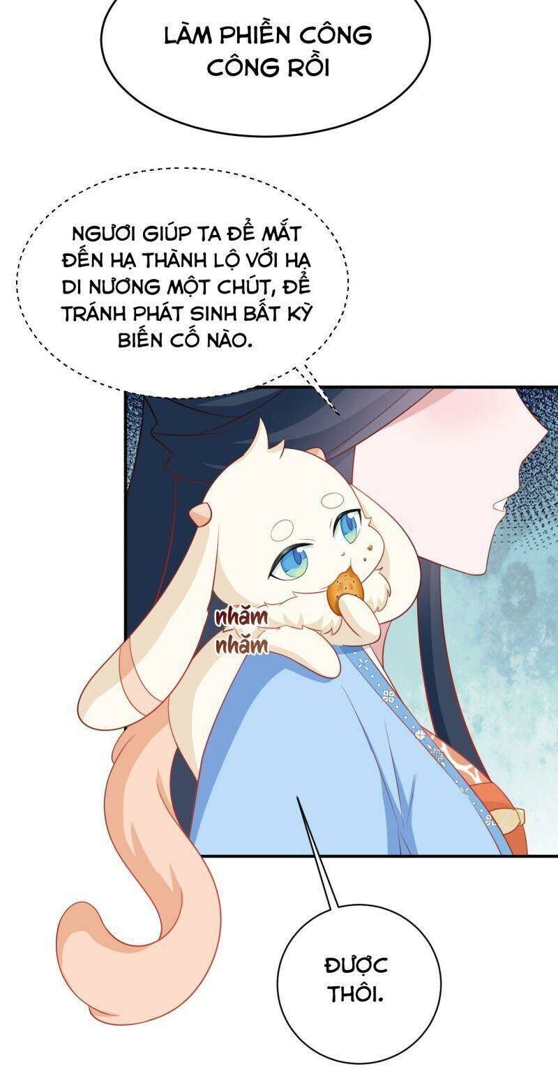 Hệ Thống Siêu Cấp Trà Xanh - Chapter 13 - Page 20