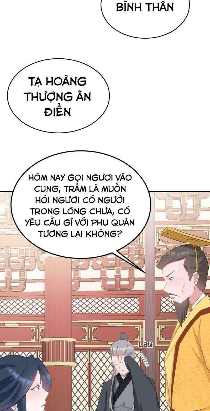 Hệ Thống Siêu Cấp Trà Xanh - Chapter 13 - Page 23
