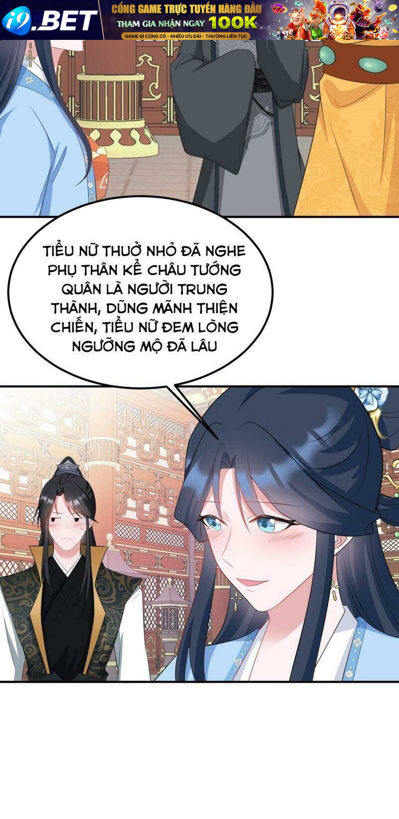 Hệ Thống Siêu Cấp Trà Xanh - Chapter 13 - Page 24