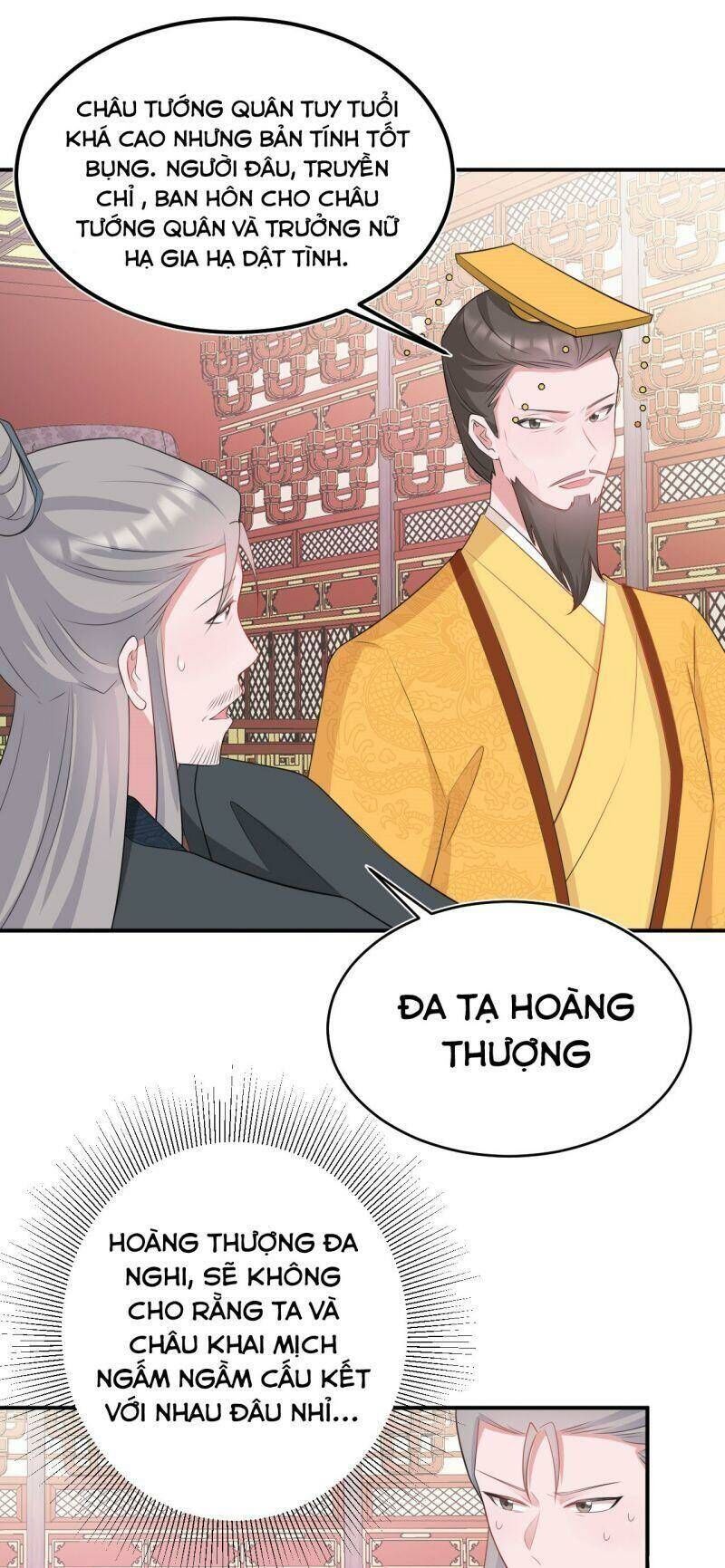 Hệ Thống Siêu Cấp Trà Xanh - Chapter 13 - Page 25
