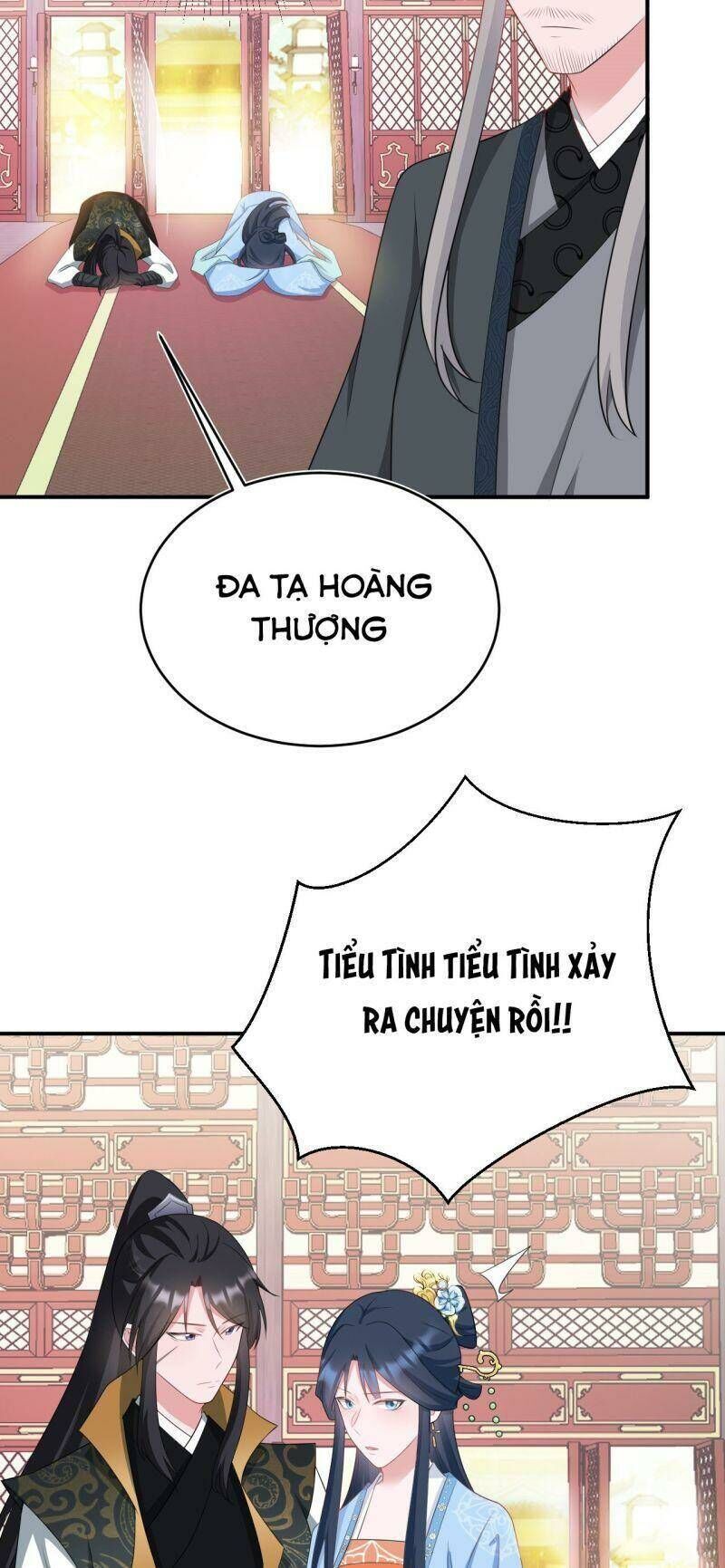 Hệ Thống Siêu Cấp Trà Xanh - Chapter 13 - Page 26