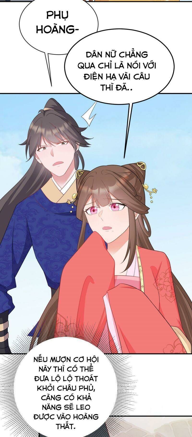 Hệ Thống Siêu Cấp Trà Xanh - Chapter 13 - Page 32