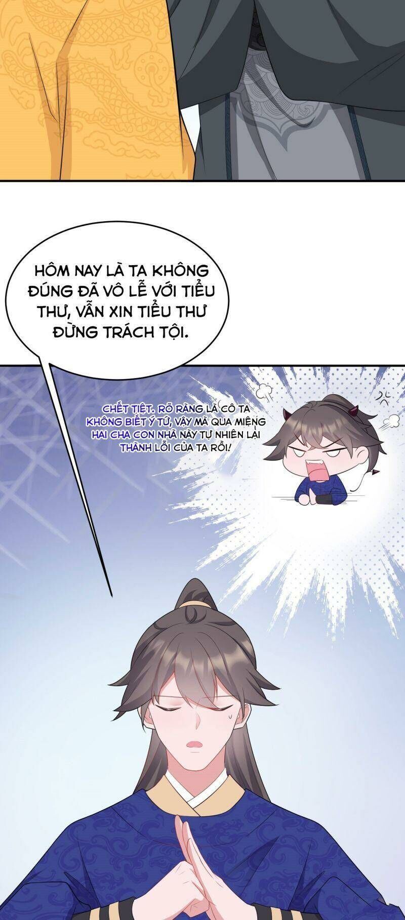 Hệ Thống Siêu Cấp Trà Xanh - Chapter 13 - Page 34