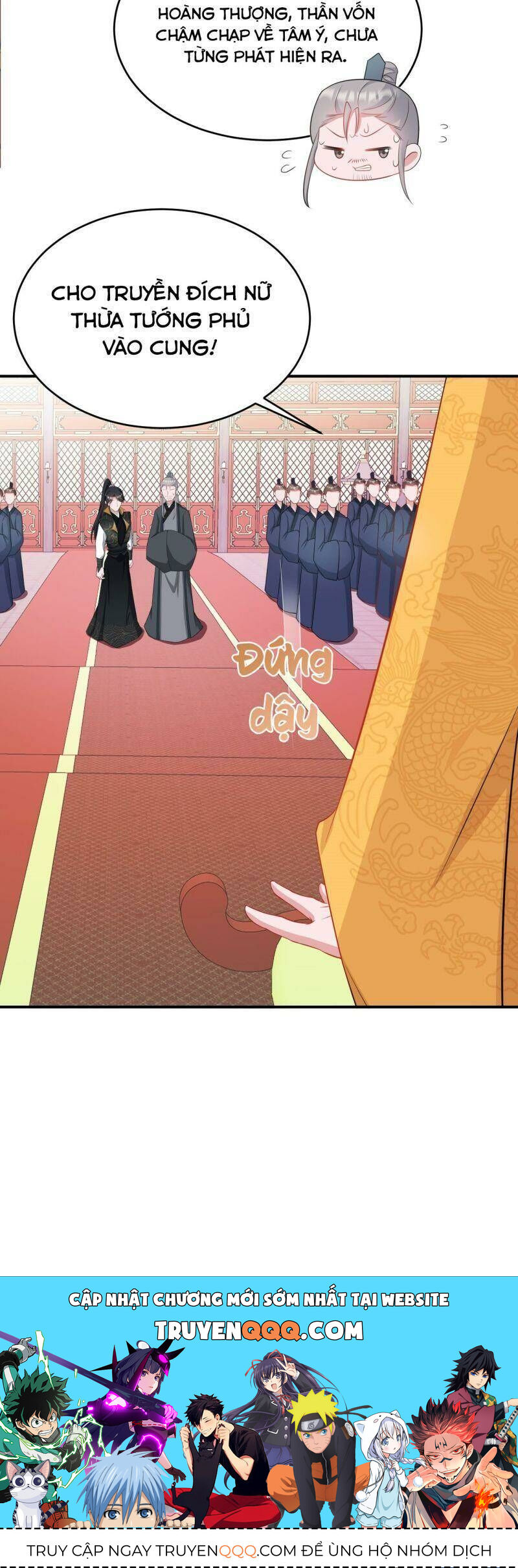 Hệ Thống Siêu Cấp Trà Xanh - Chapter 13 - Page 46