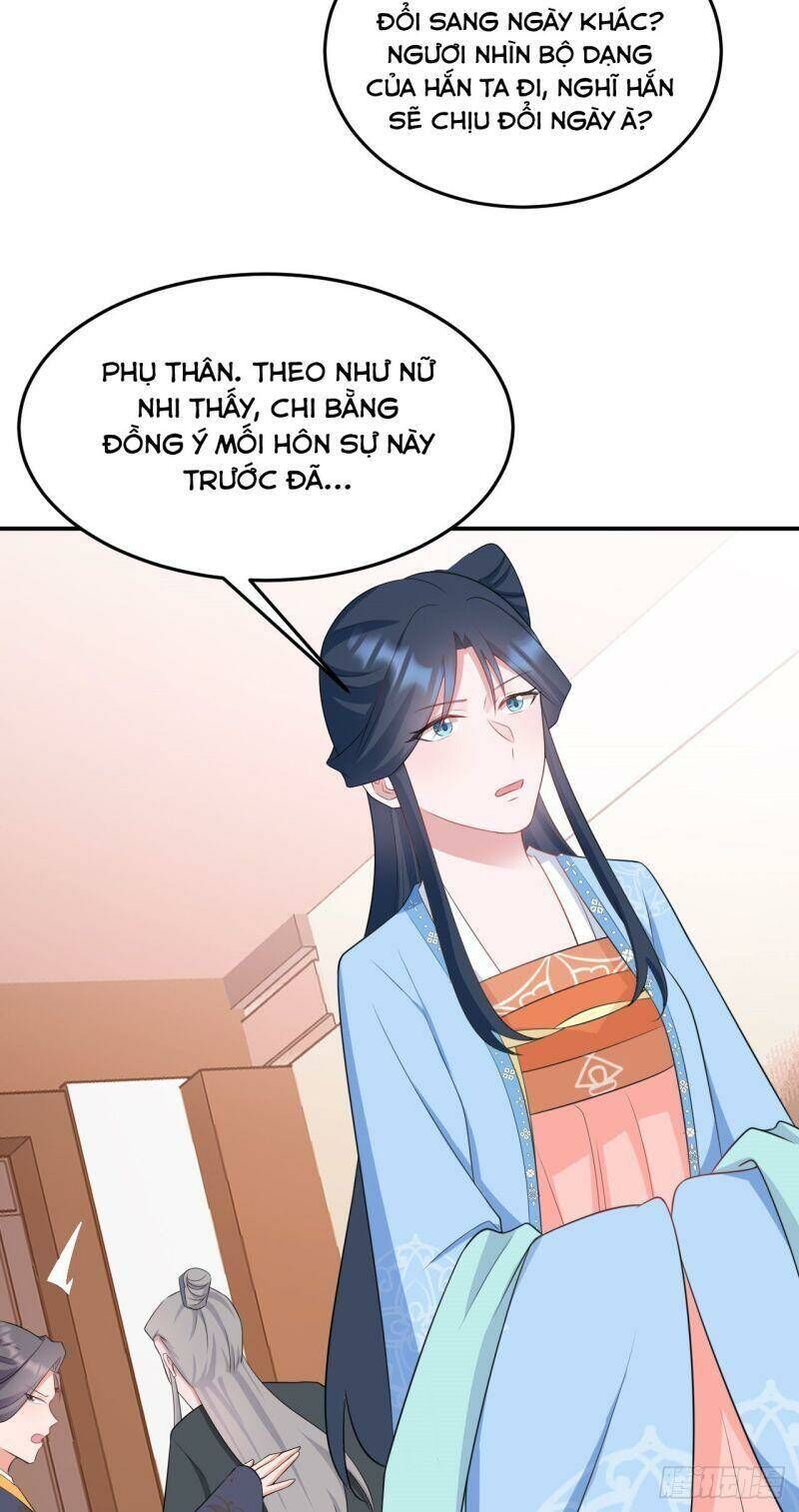 Hệ Thống Siêu Cấp Trà Xanh - Chapter 13 - Page 5