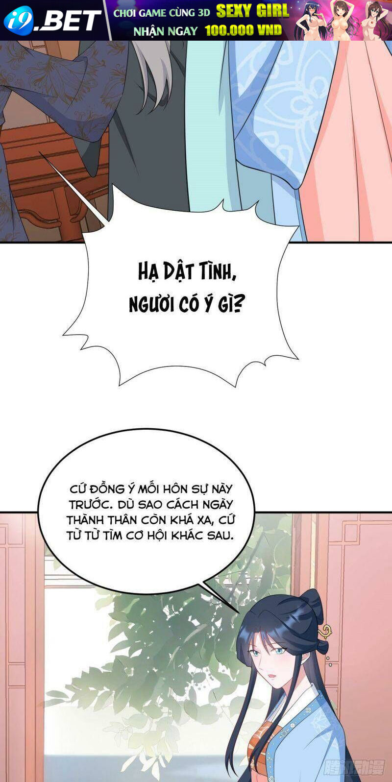 Hệ Thống Siêu Cấp Trà Xanh - Chapter 13 - Page 6