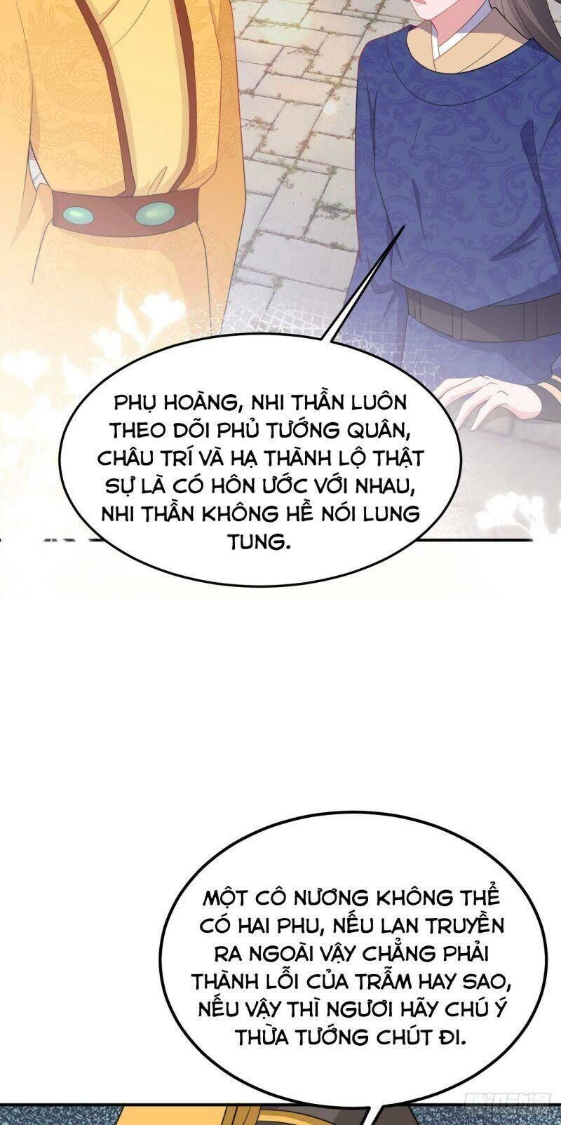 Hệ Thống Siêu Cấp Trà Xanh - Chapter 14 - Page 11