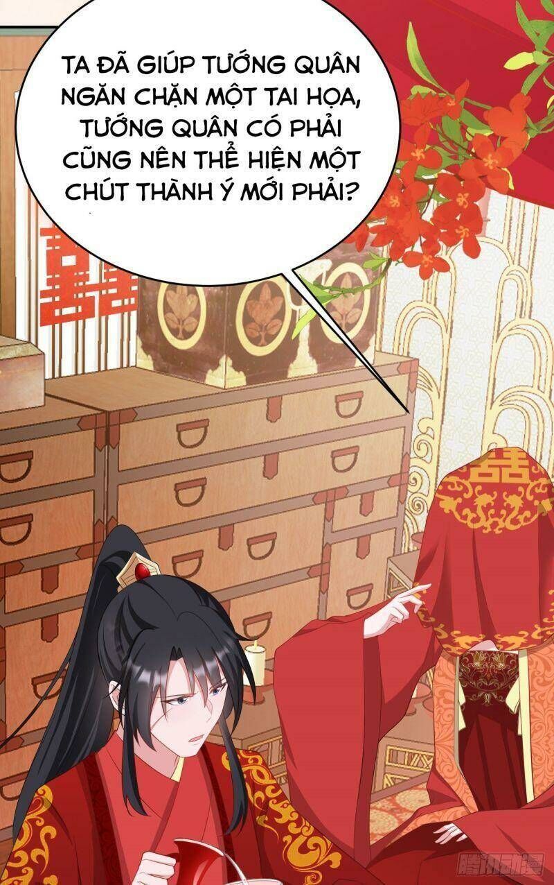 Hệ Thống Siêu Cấp Trà Xanh - Chapter 14 - Page 18