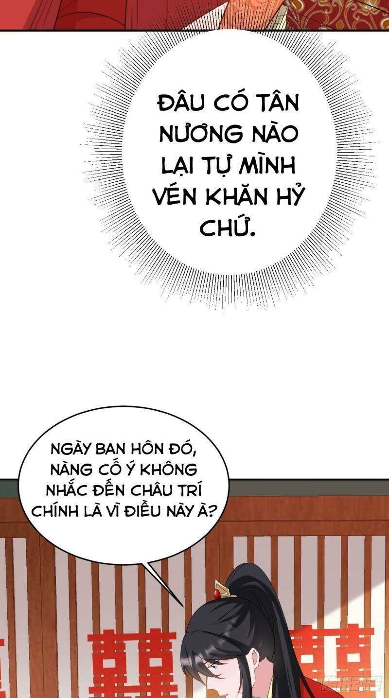 Hệ Thống Siêu Cấp Trà Xanh - Chapter 14 - Page 21