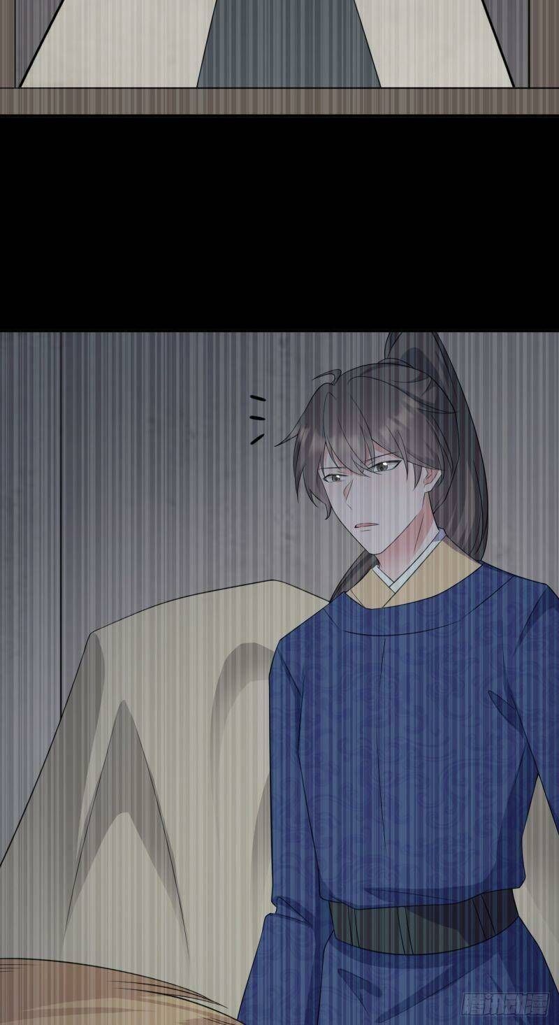 Hệ Thống Siêu Cấp Trà Xanh - Chapter 14 - Page 36