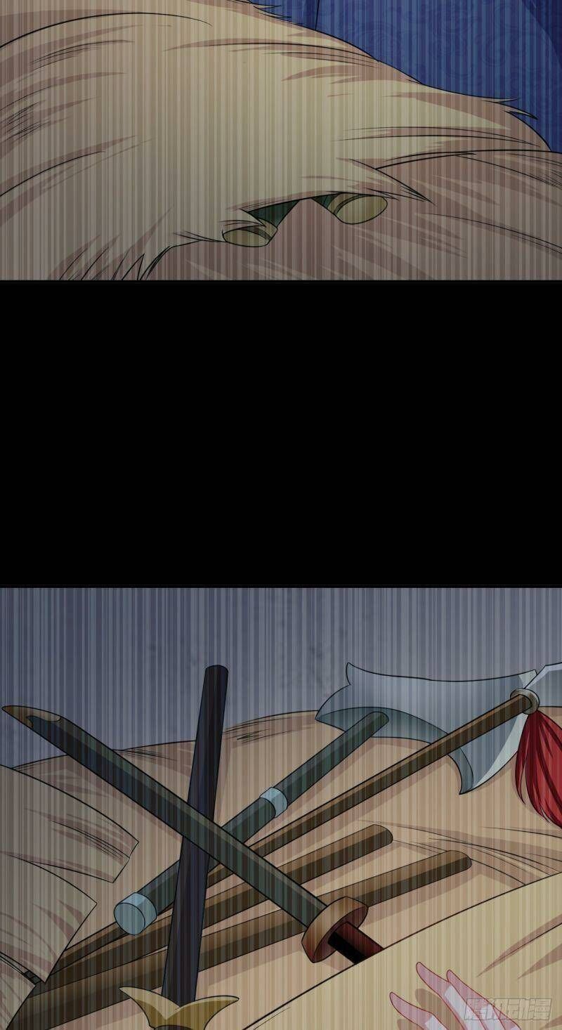 Hệ Thống Siêu Cấp Trà Xanh - Chapter 14 - Page 37