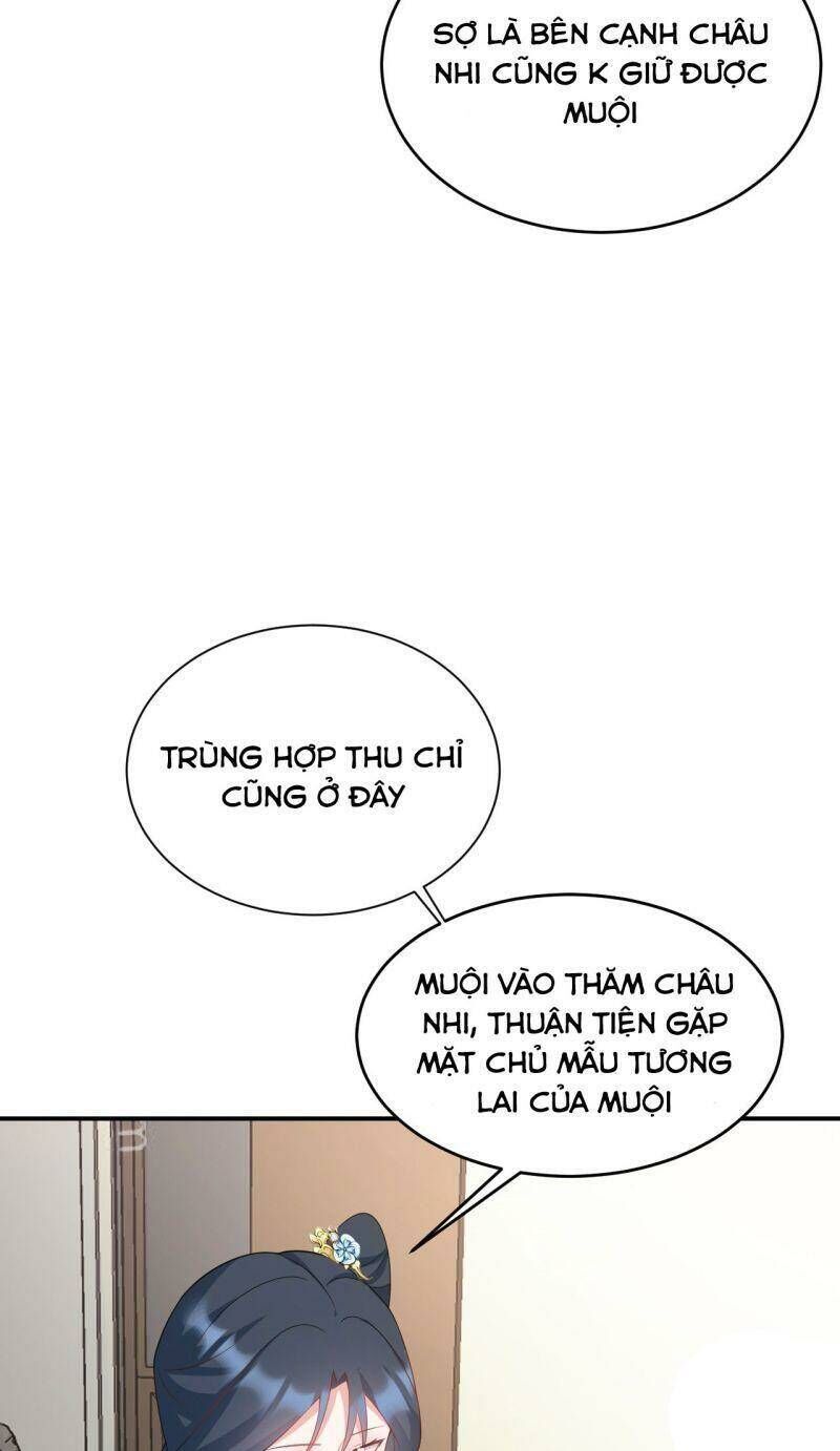 Hệ Thống Siêu Cấp Trà Xanh - Chapter 15 - Page 12