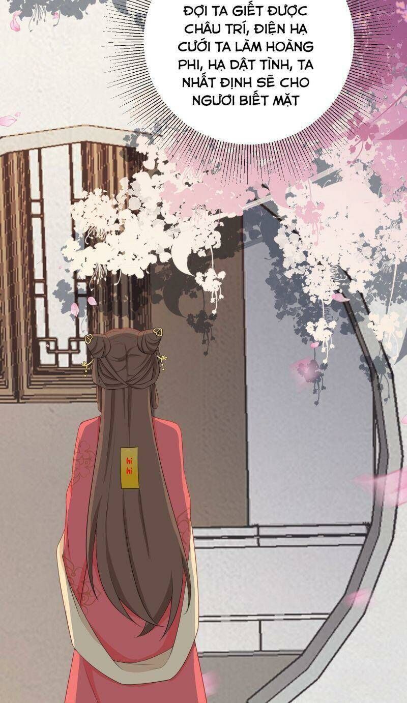 Hệ Thống Siêu Cấp Trà Xanh - Chapter 15 - Page 14