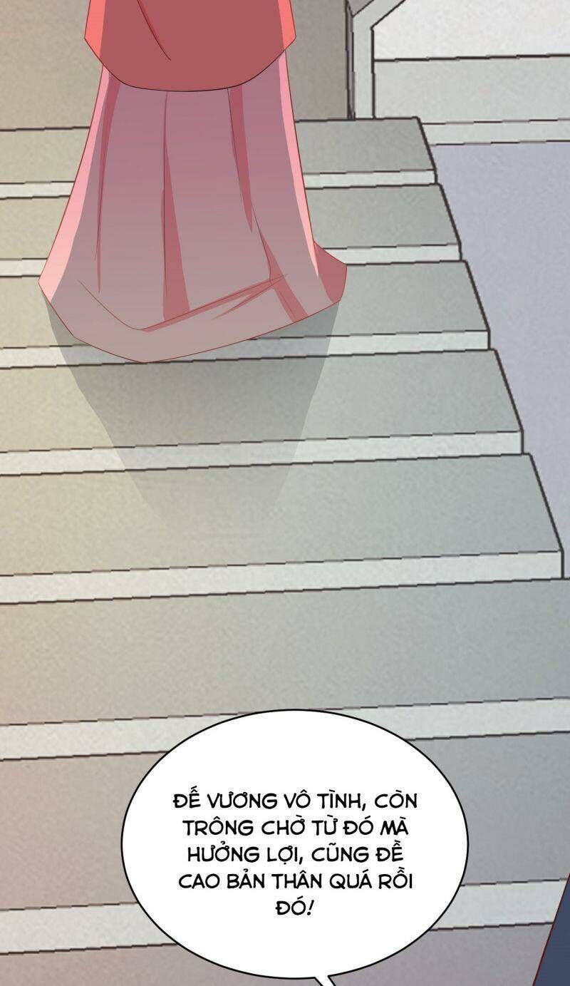 Hệ Thống Siêu Cấp Trà Xanh - Chapter 15 - Page 15