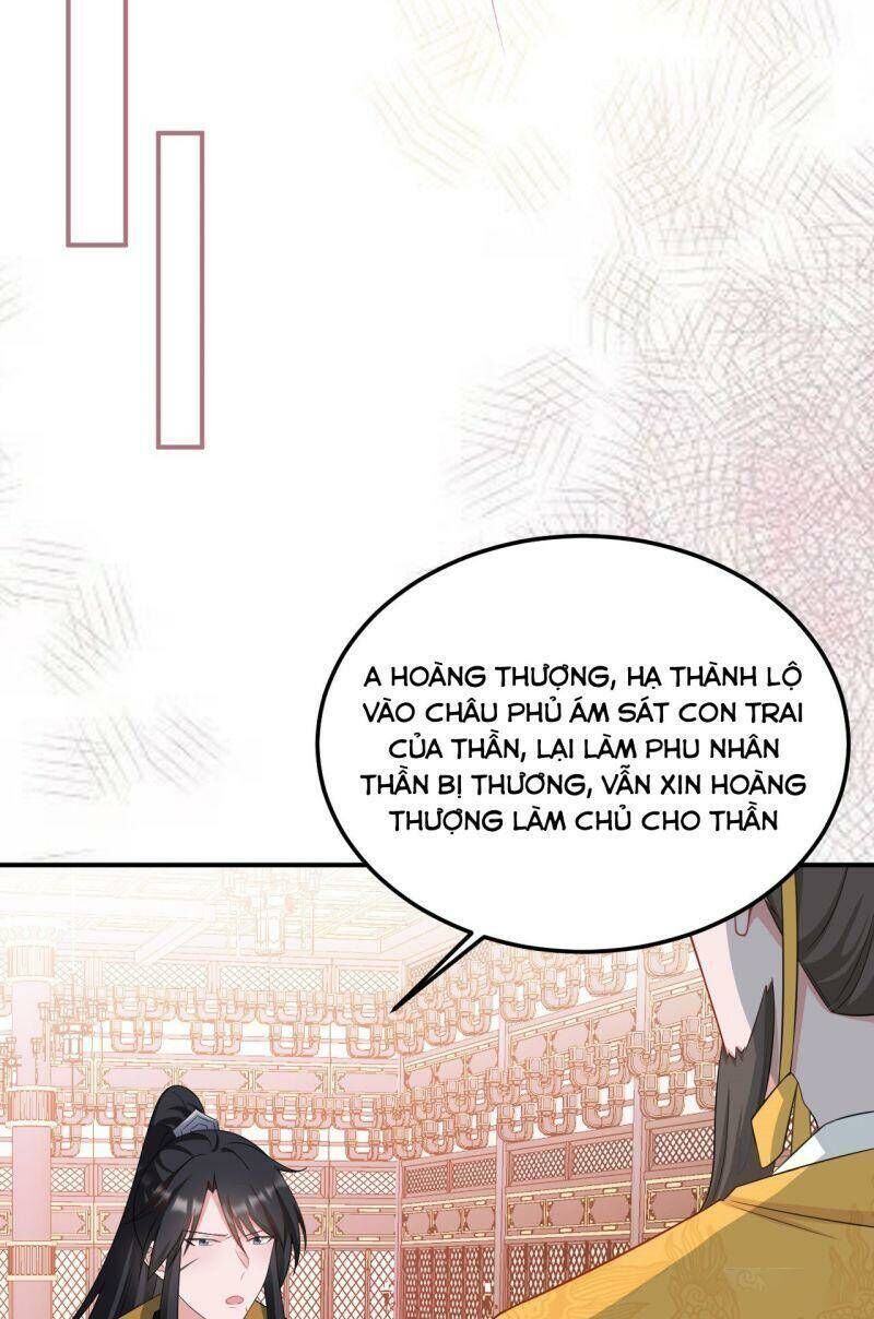 Hệ Thống Siêu Cấp Trà Xanh - Chapter 15 - Page 21