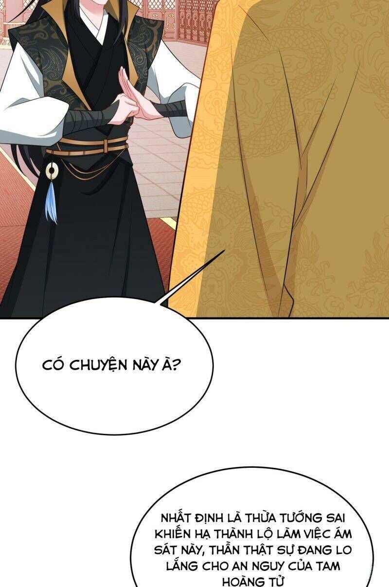 Hệ Thống Siêu Cấp Trà Xanh - Chapter 15 - Page 23
