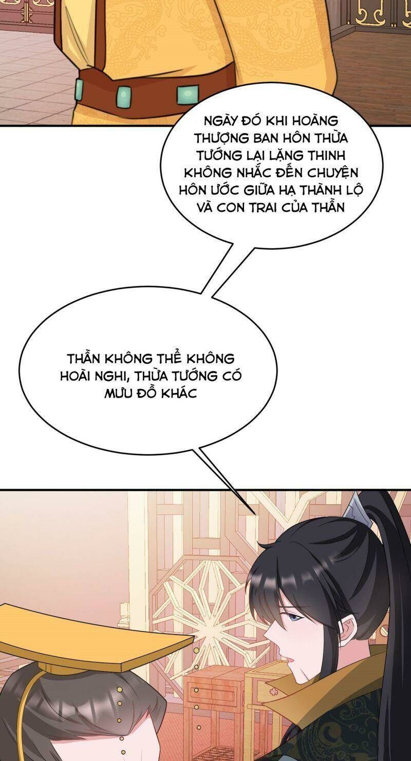 Hệ Thống Siêu Cấp Trà Xanh - Chapter 15 - Page 26