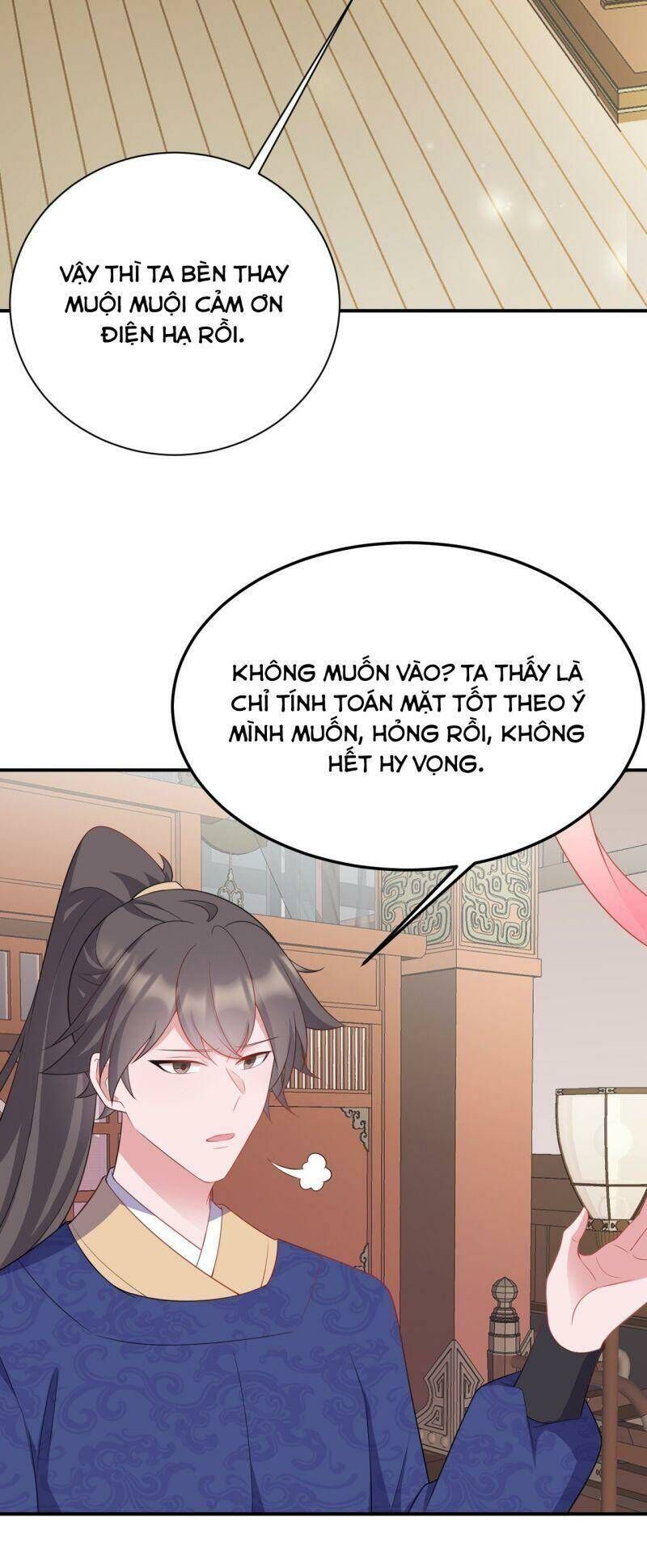 Hệ Thống Siêu Cấp Trà Xanh - Chapter 15 - Page 3