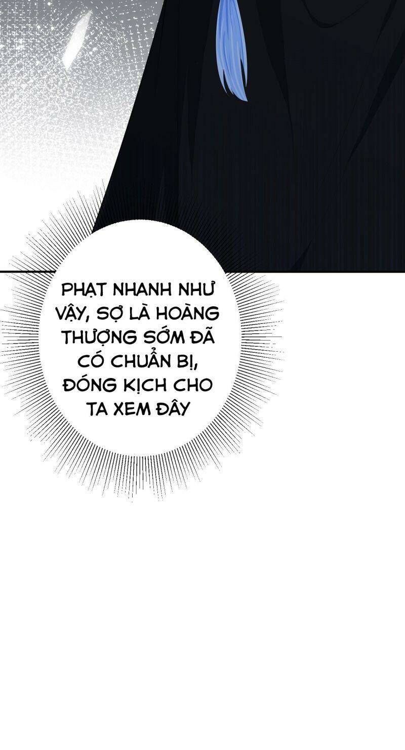Hệ Thống Siêu Cấp Trà Xanh - Chapter 15 - Page 31