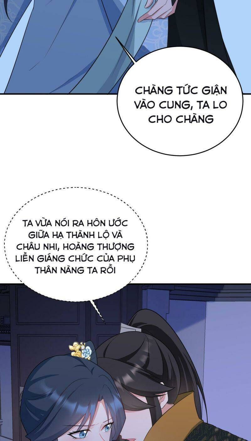 Hệ Thống Siêu Cấp Trà Xanh - Chapter 15 - Page 34