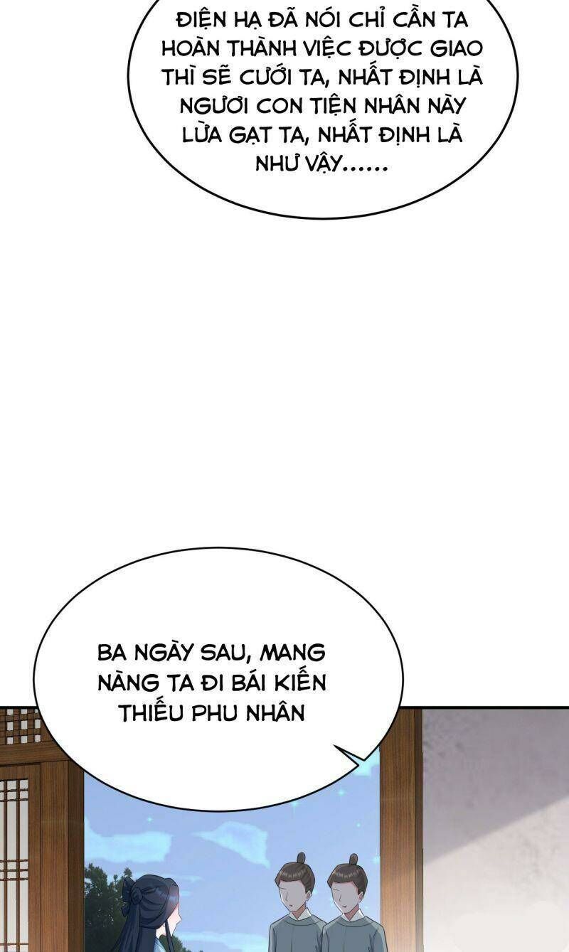 Hệ Thống Siêu Cấp Trà Xanh - Chapter 15 - Page 43