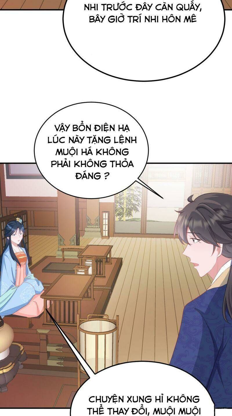 Hệ Thống Siêu Cấp Trà Xanh - Chapter 15 - Page 5