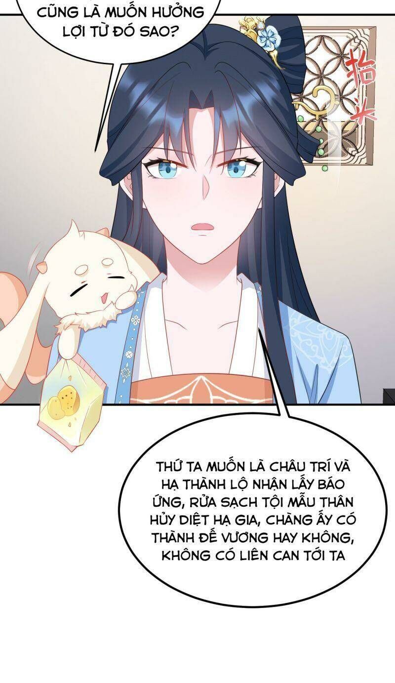 Hệ Thống Siêu Cấp Trà Xanh - Chapter 15 - Page 50