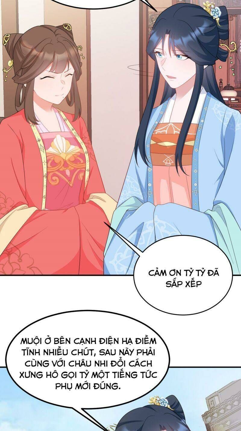 Hệ Thống Siêu Cấp Trà Xanh - Chapter 15 - Page 9