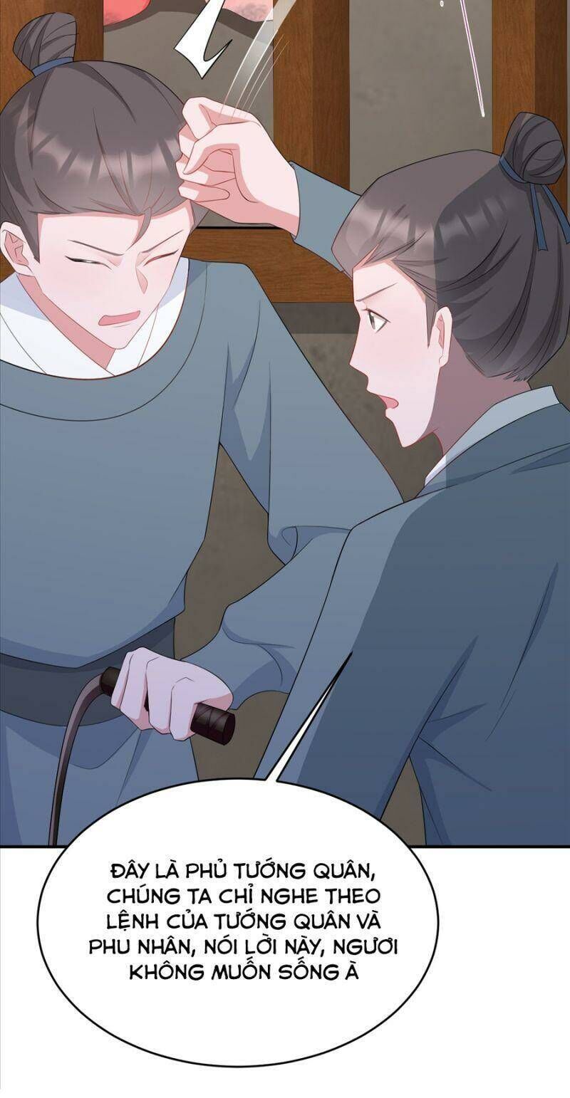 Hệ Thống Siêu Cấp Trà Xanh - Chapter 16 - Page 12