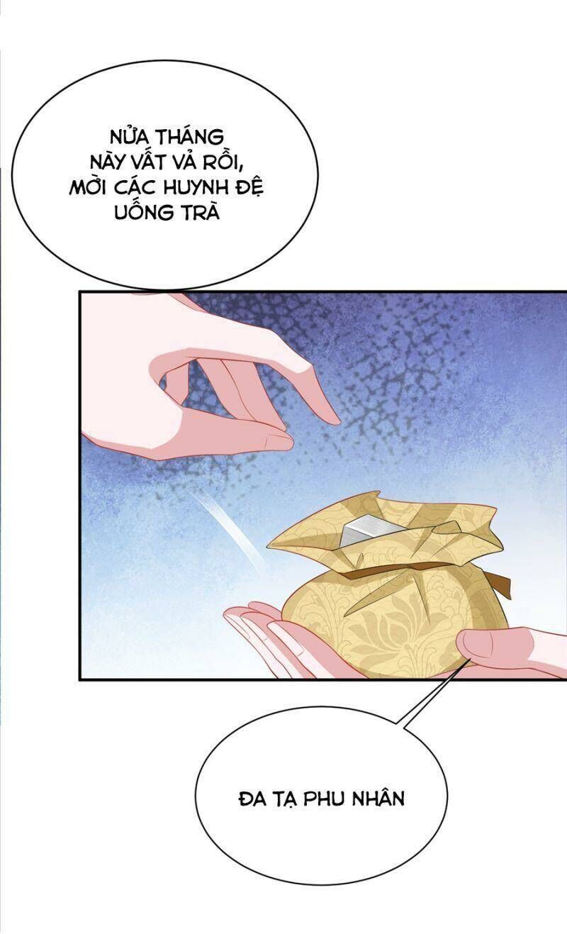 Hệ Thống Siêu Cấp Trà Xanh - Chapter 16 - Page 17