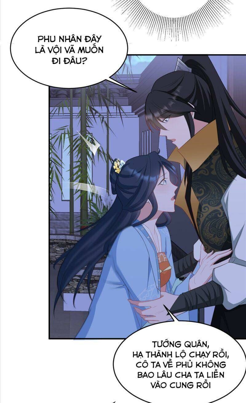 Hệ Thống Siêu Cấp Trà Xanh - Chapter 16 - Page 22